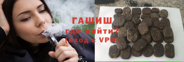 a pvp Богородицк