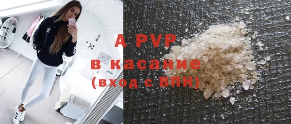 a pvp Богородицк